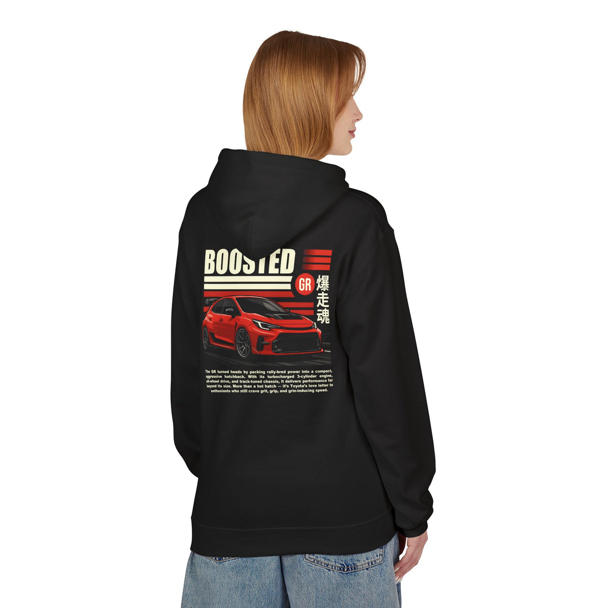 2023+ Toyota Corolla GR Hoodie