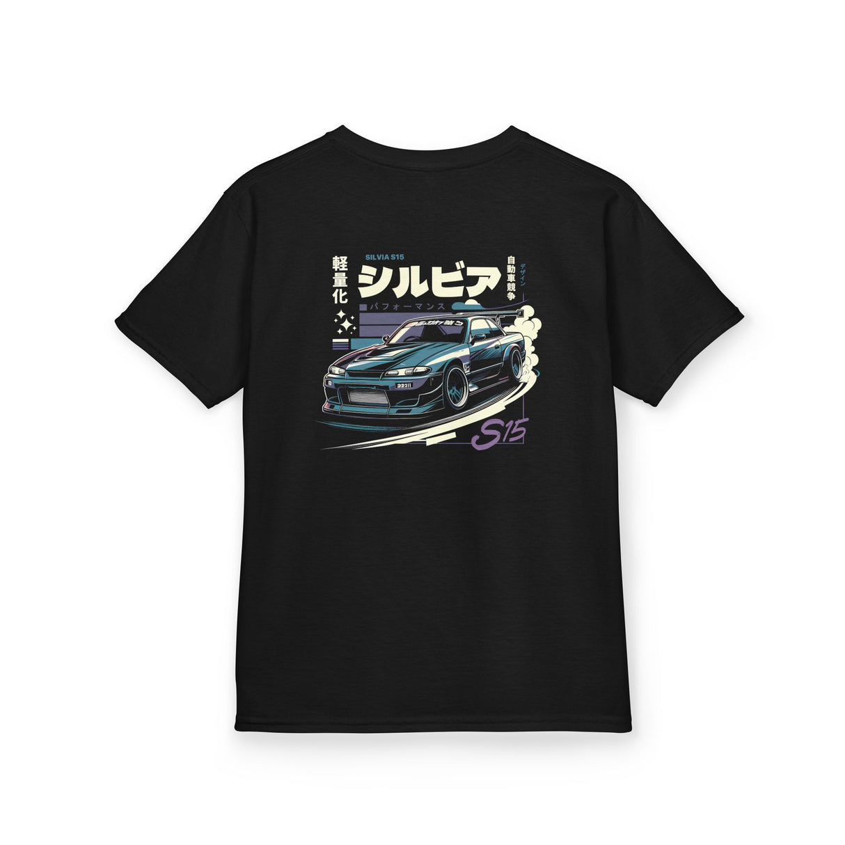 1999-2002 Nissan Silvia S15 Kids T-Shirt