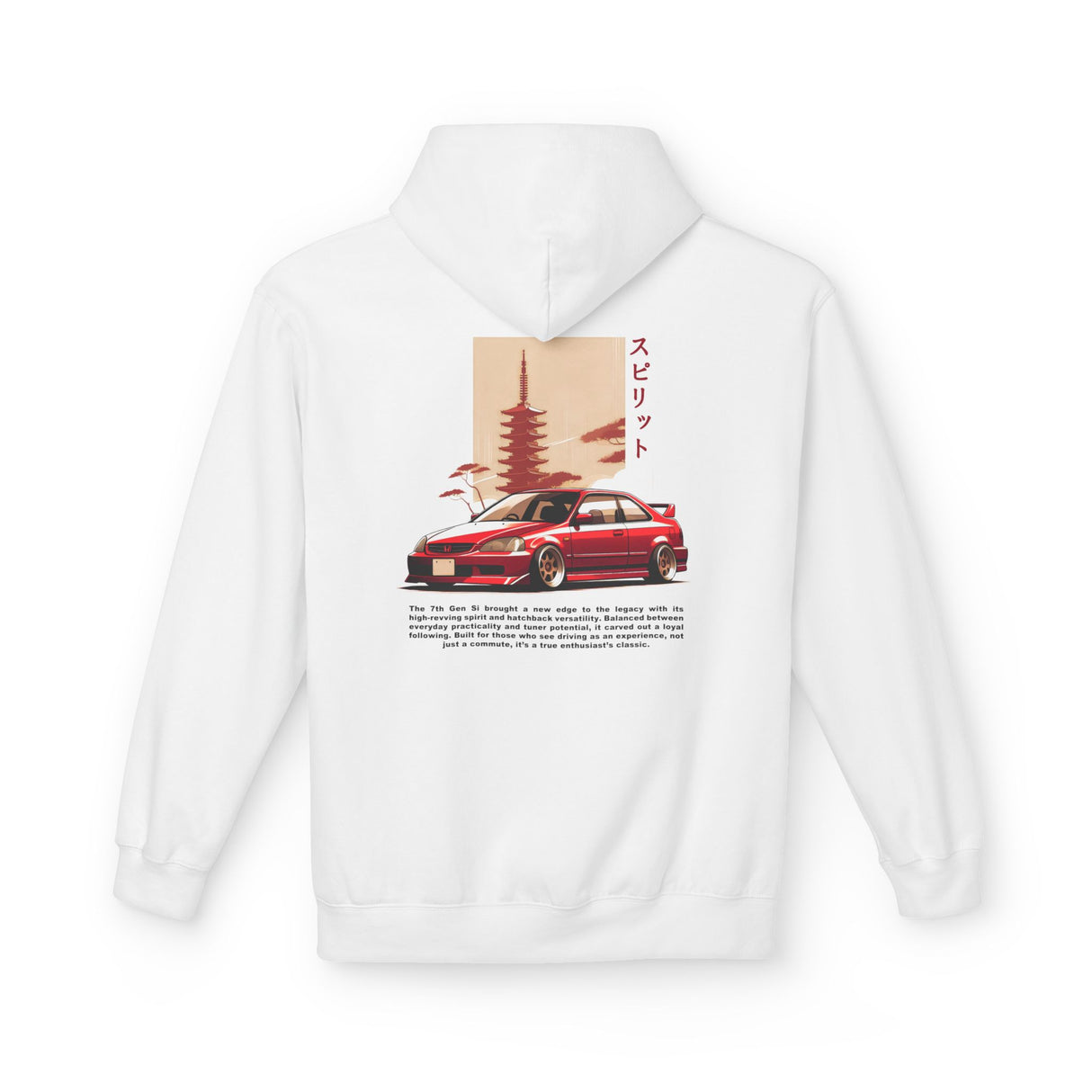 2001–2005 Honda Civic Hoodie