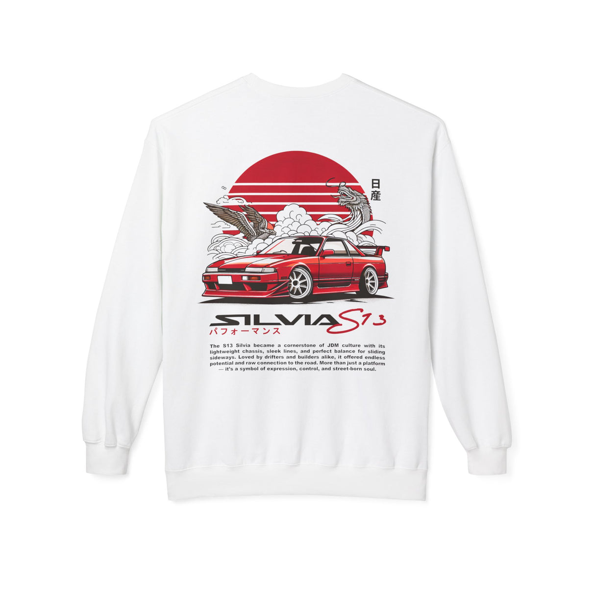 1989-1994 Nissan Silvia S13 Sweatshirt