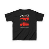 2021+ Lexus IS500 Kids T-Shirt