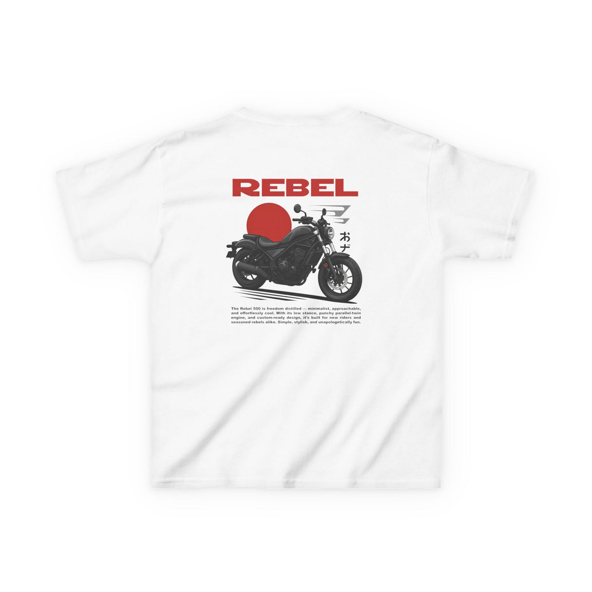 Honda Rebel 500 Kids T-Shirt