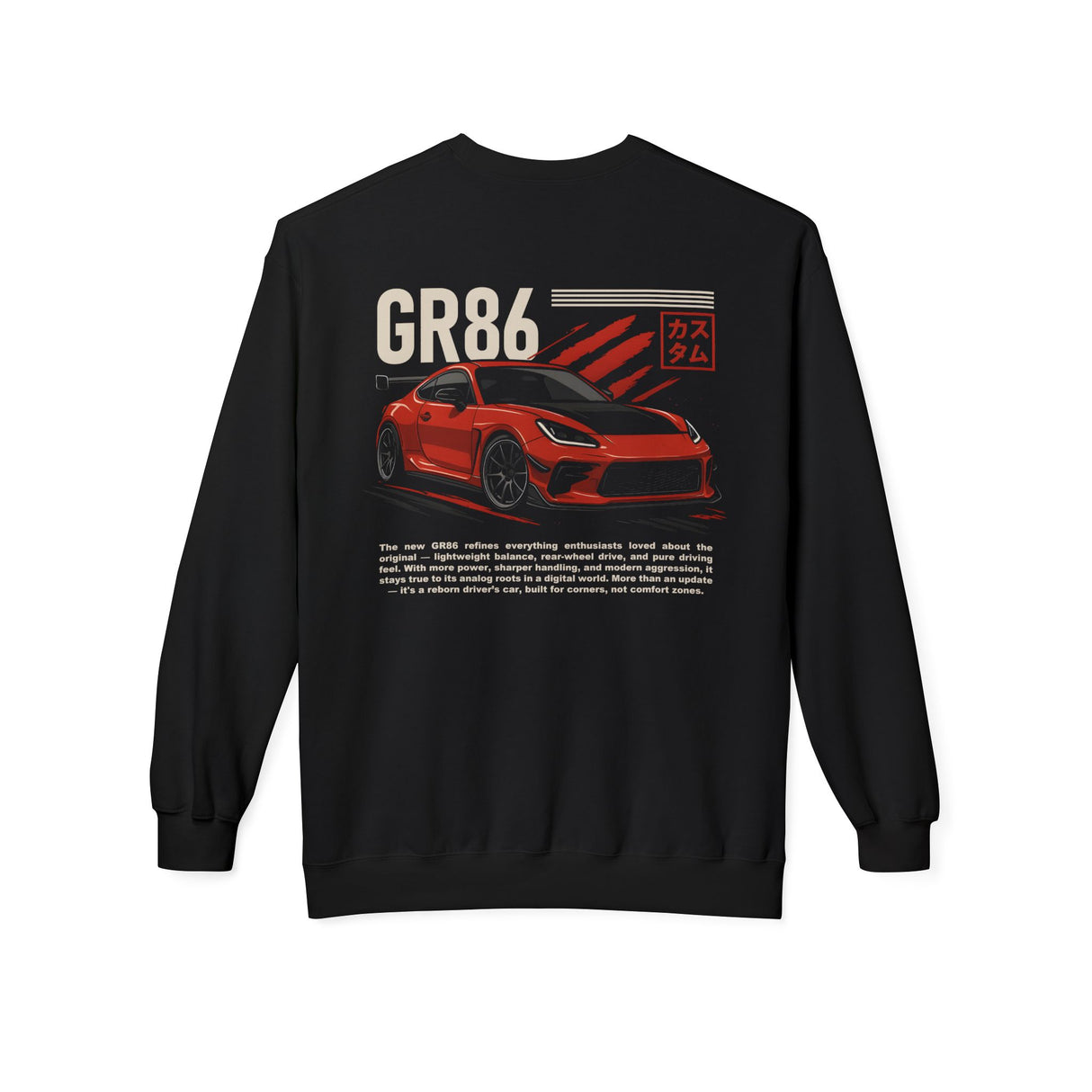 2022+ Toyota GR86 Sweatshirt