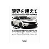 2023+ Honda Civic Type R Poster