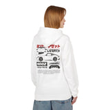 2023+ Nissan 400Z Hoodie