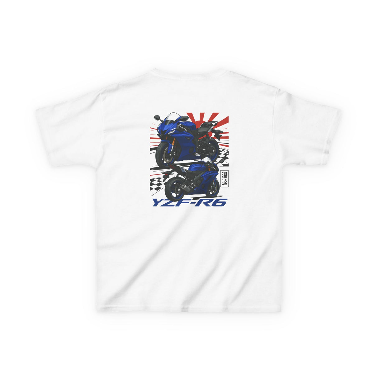 Yamaha YZF-R6 Kids T-Shirt