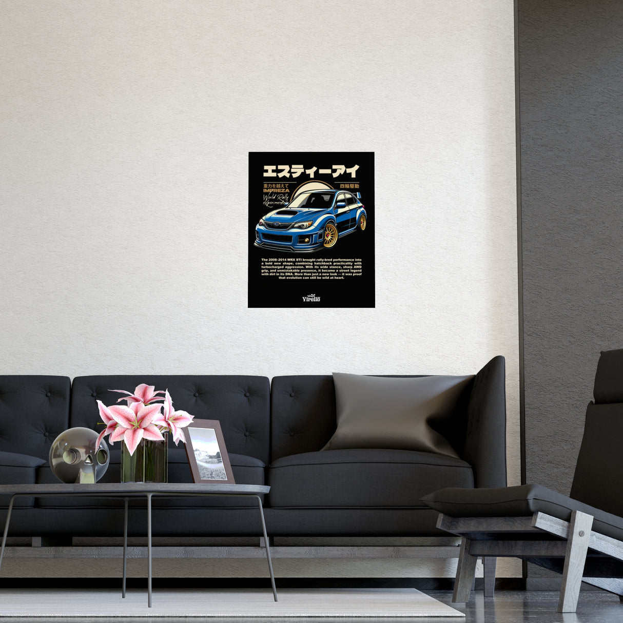 2008-2014 Subaru WRX STI "Hatchback" Poster