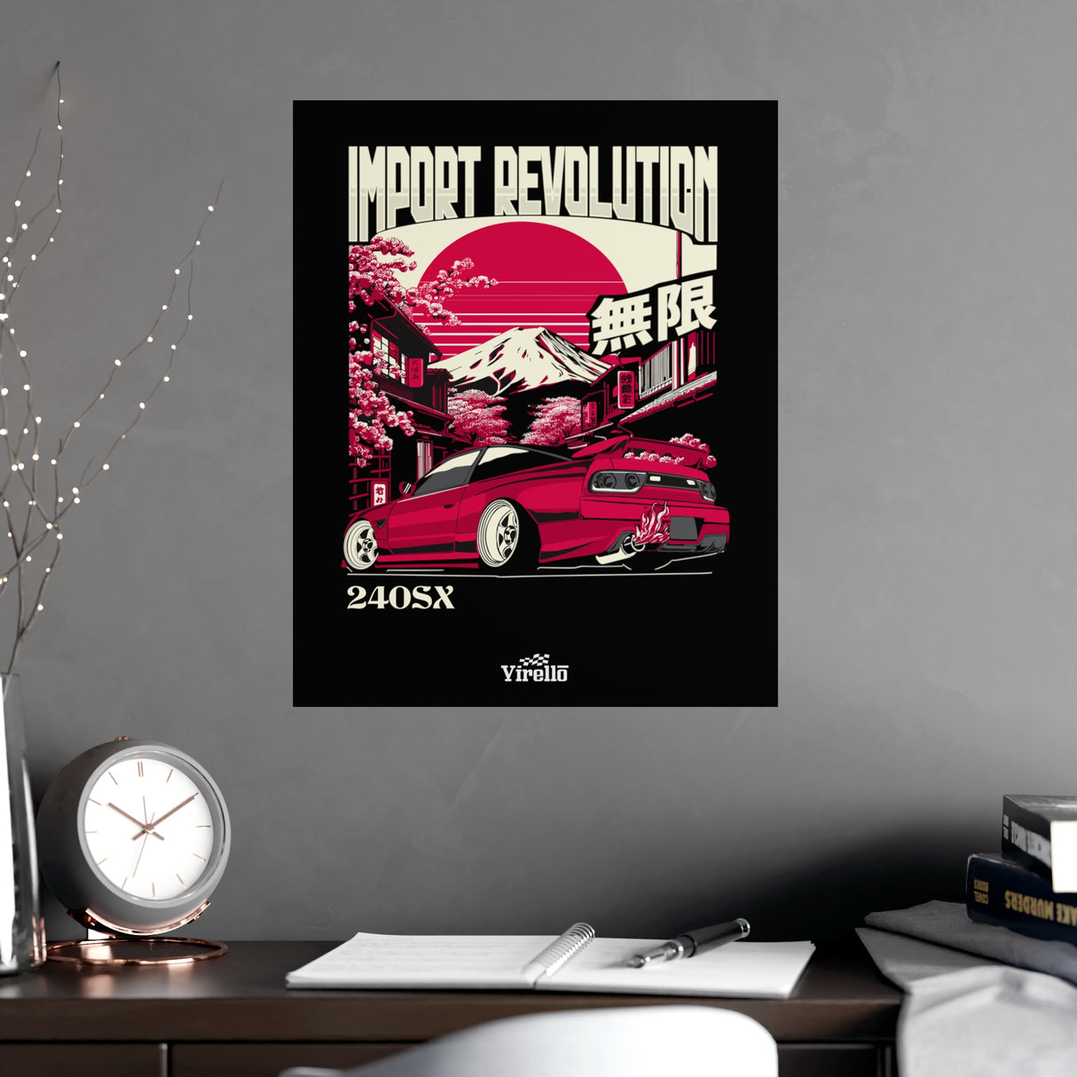 1989-1994 Nissan 240SX Poster