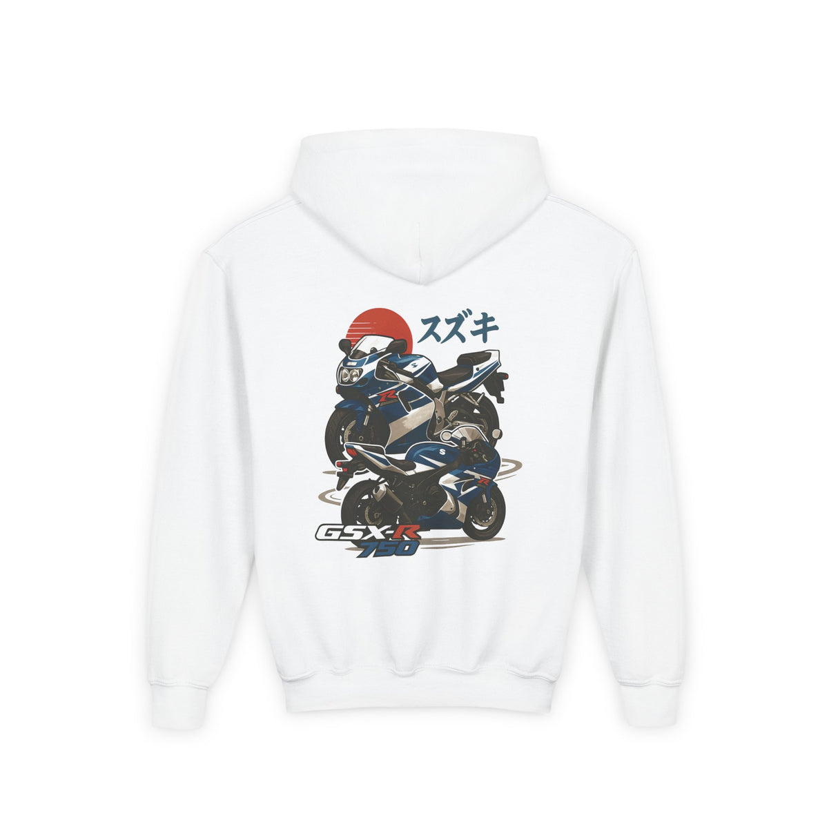 Suzuki GSX-R750 Kids Hoodie