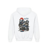 Suzuki GSX-R750 Kids Hoodie