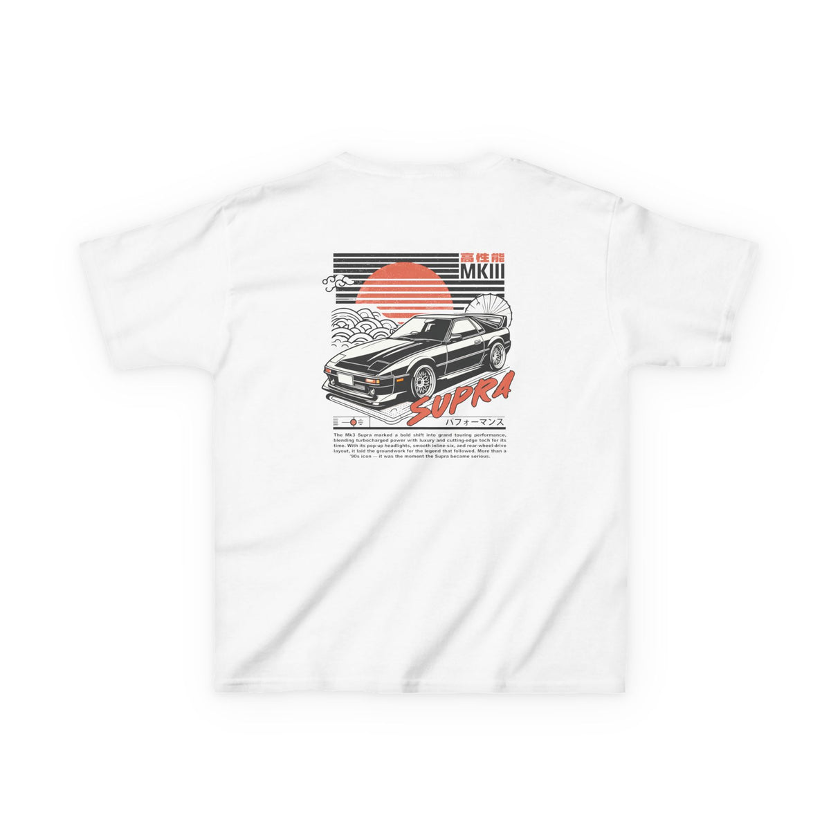 1986–1993 Toyota Supra Mk3 Kids T-Shirt