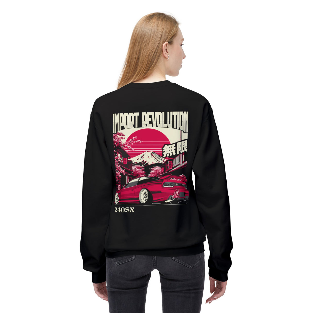 1989-1994 Nissan 240SX Sweatshirt