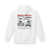 2023+ Nissan 400Z Hoodie