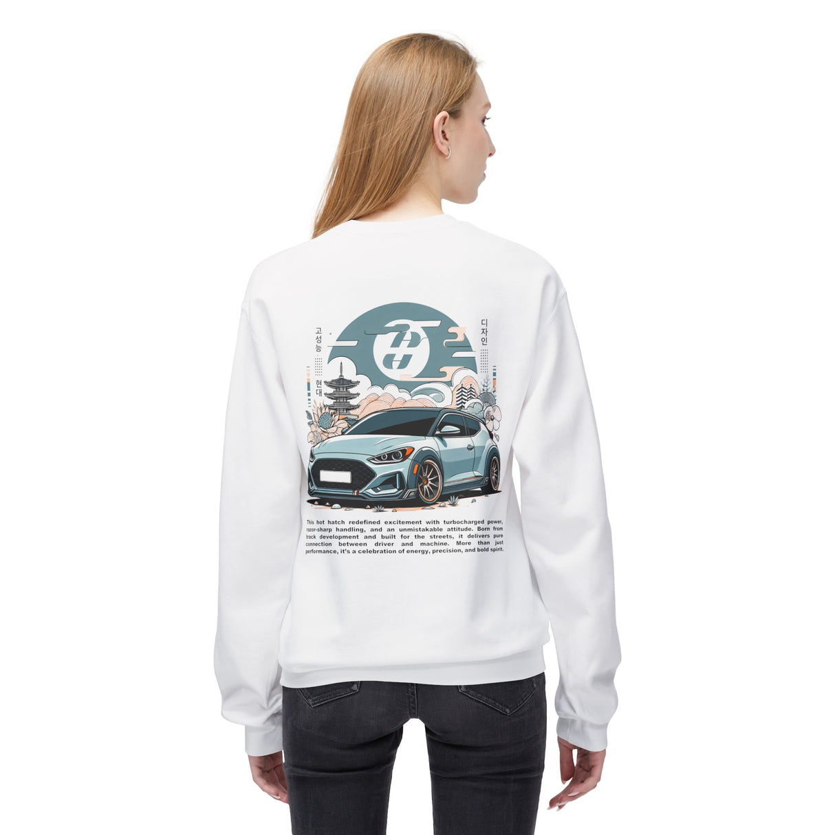2019–2022 Hyundai Veloster N Sweatshirt