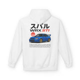 2004-2005 Subaru WRX STI "Blobeye" Hoodie