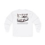 1986-1991 Mazda RX-7 (FC) Long Sleeve Shirt