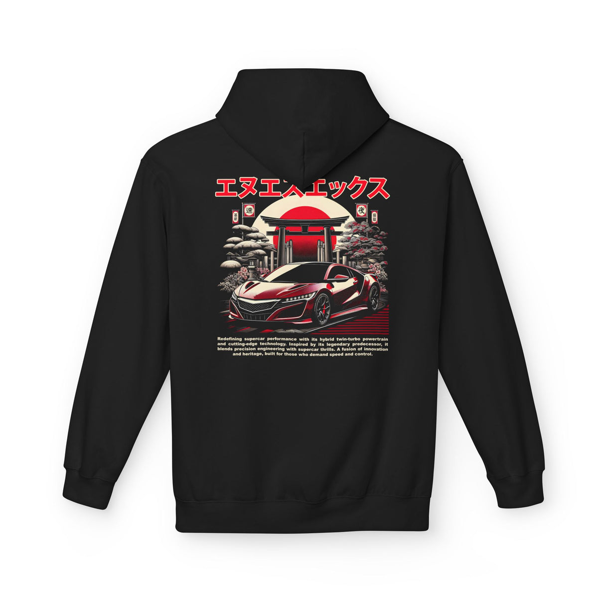 2023+ Acura NSX Hoodie