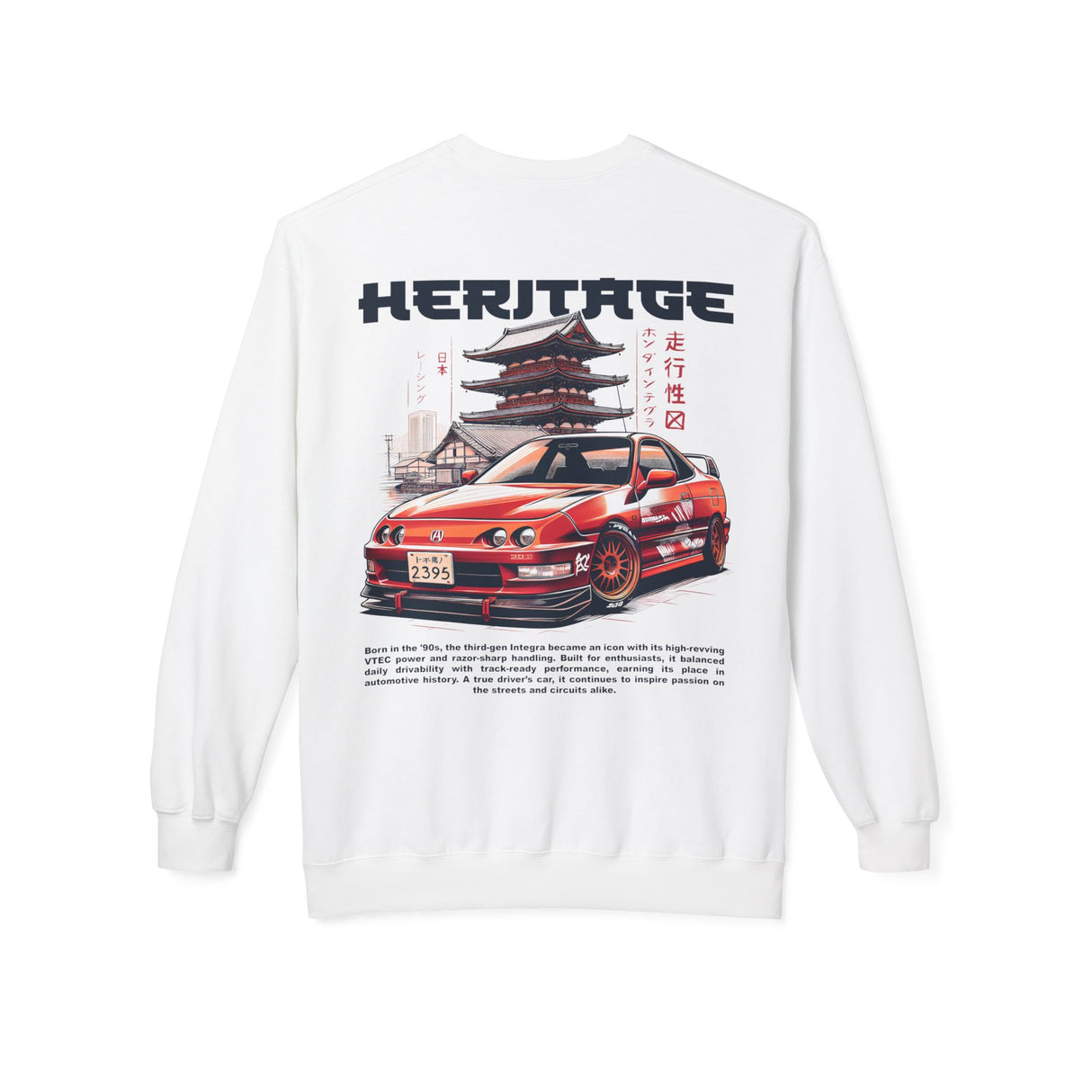 1994–2001 Acura Integra (DC2) Sweatshirt