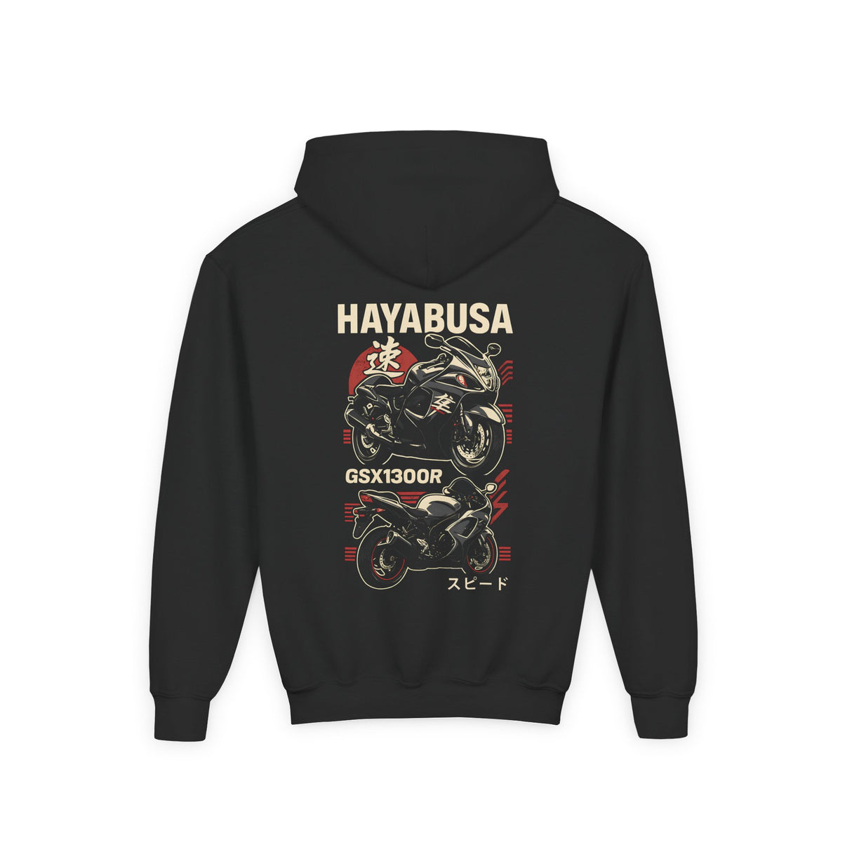 Suzuki Hayabusa Kids Hoodie