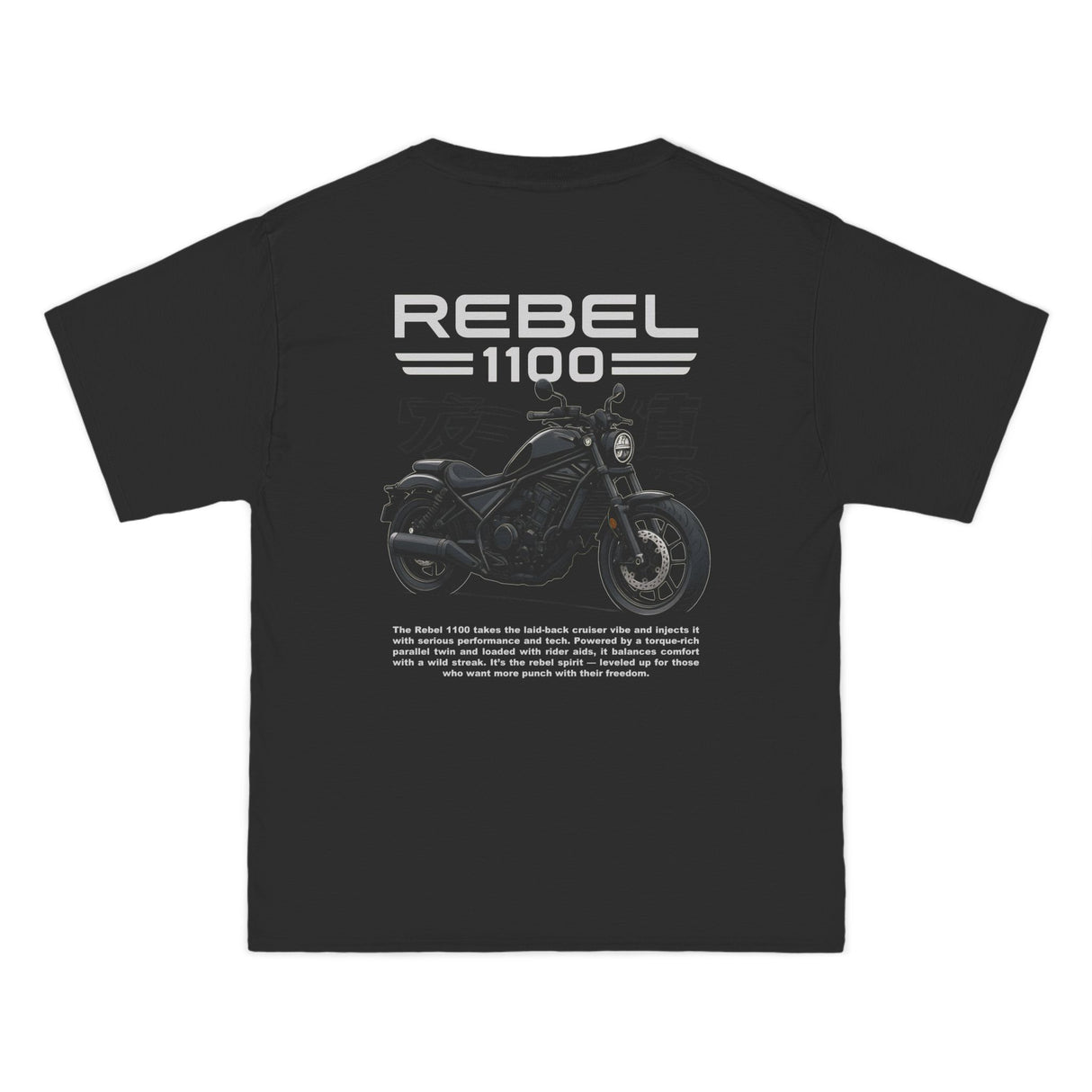 Honda Rebel 1100 Shirt