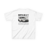 2023+ Honda Civic Type R Kids T-Shirt