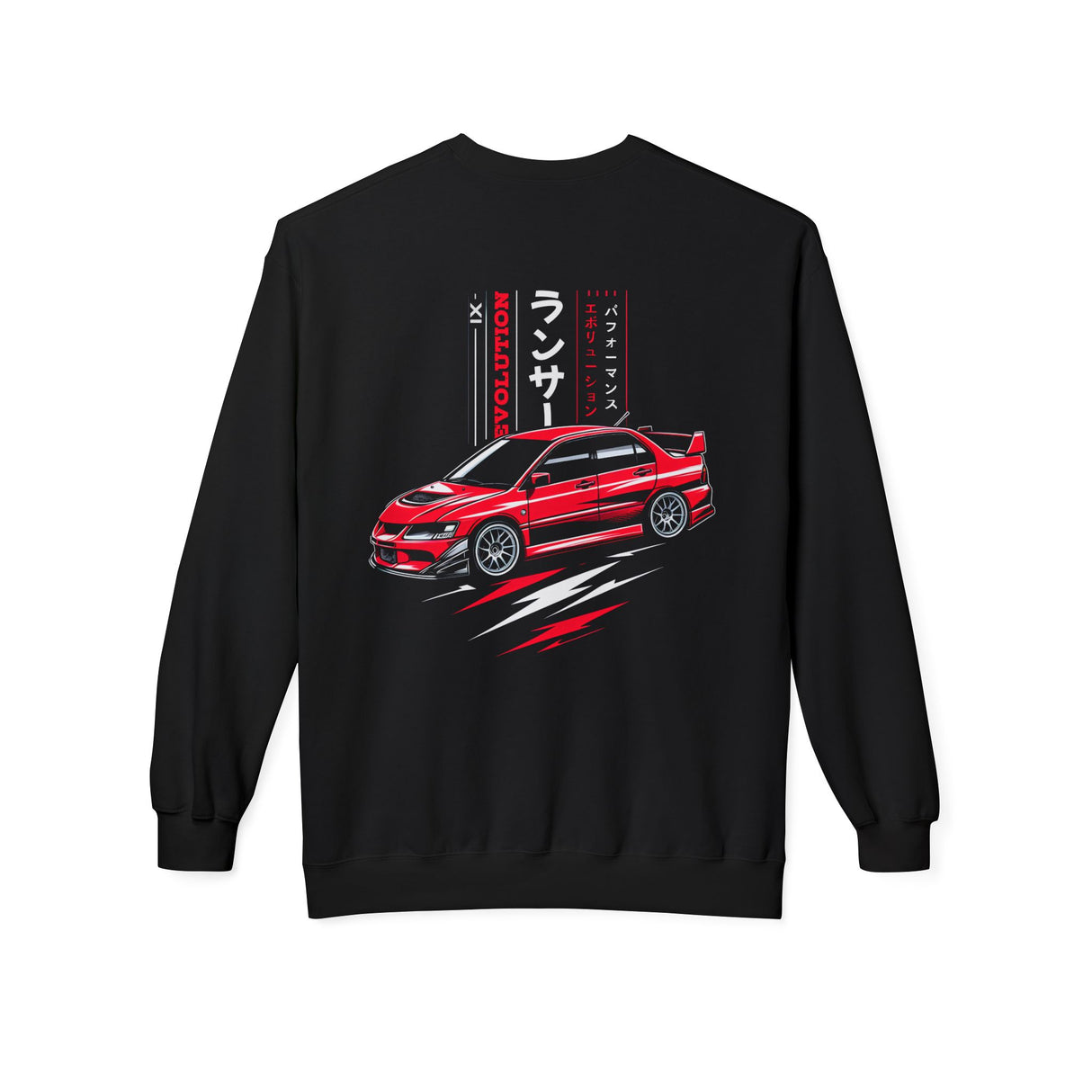 2005–2007 Mitsubishi Evolution IX MR Sweatshirt