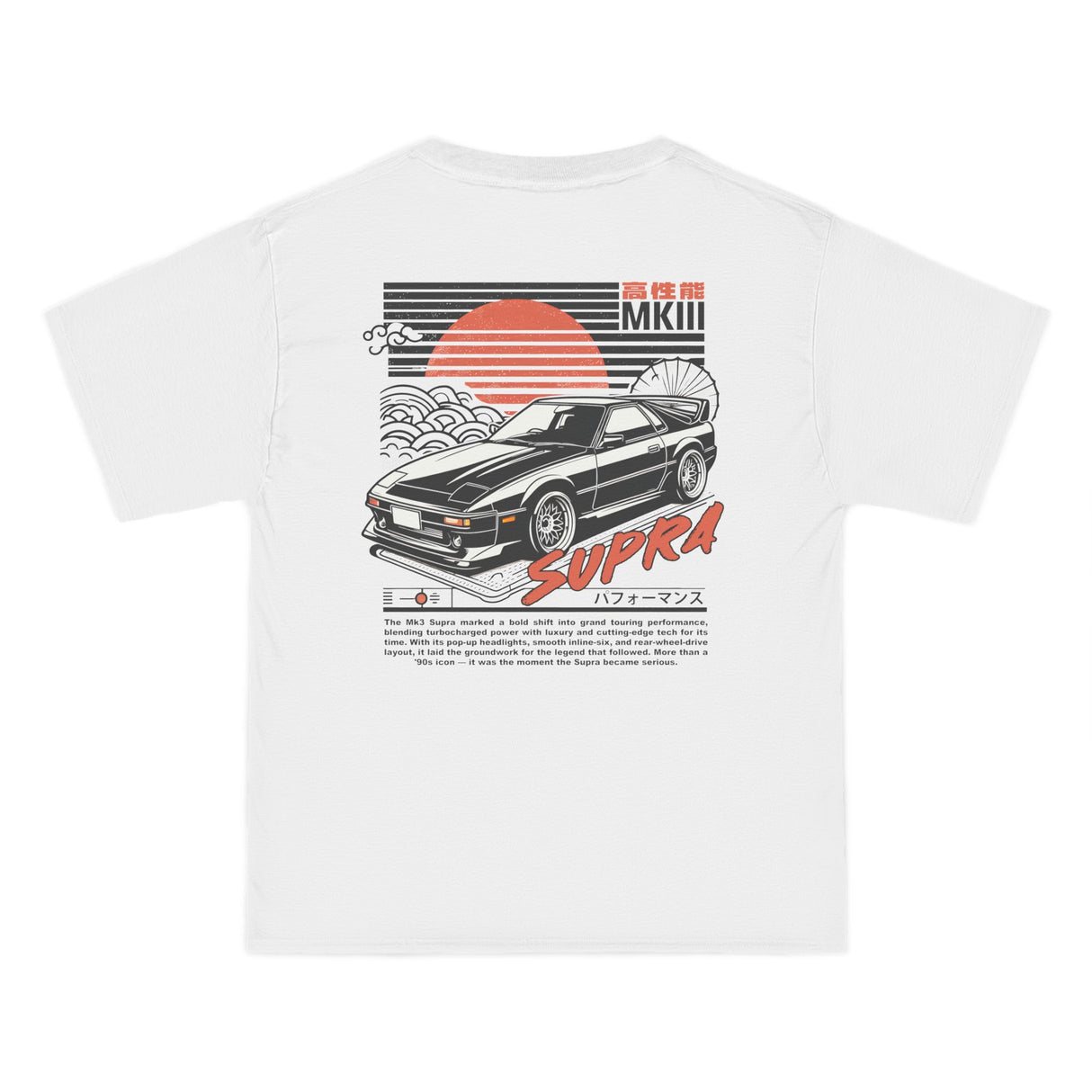 1986–1993 Toyota Supra Mk3 Shirt