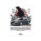 1989-1994 Nissan Skyline GT-R (R32) Poster