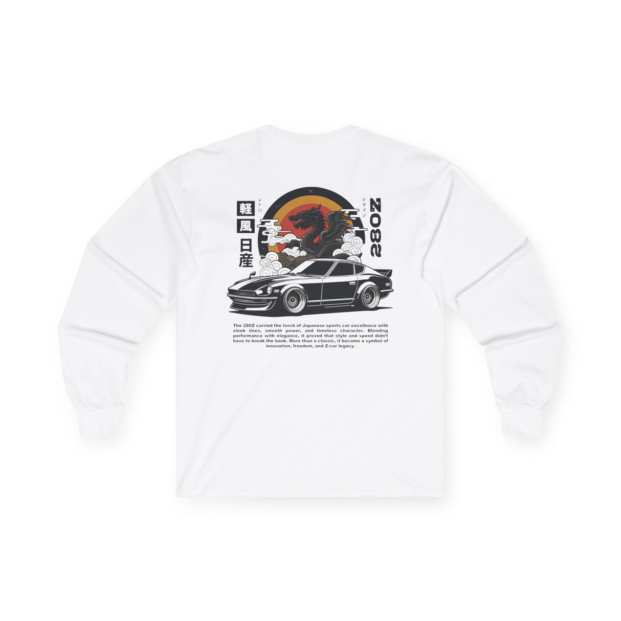 1974-1978 Nissan 280Z Long Sleeve Shirt