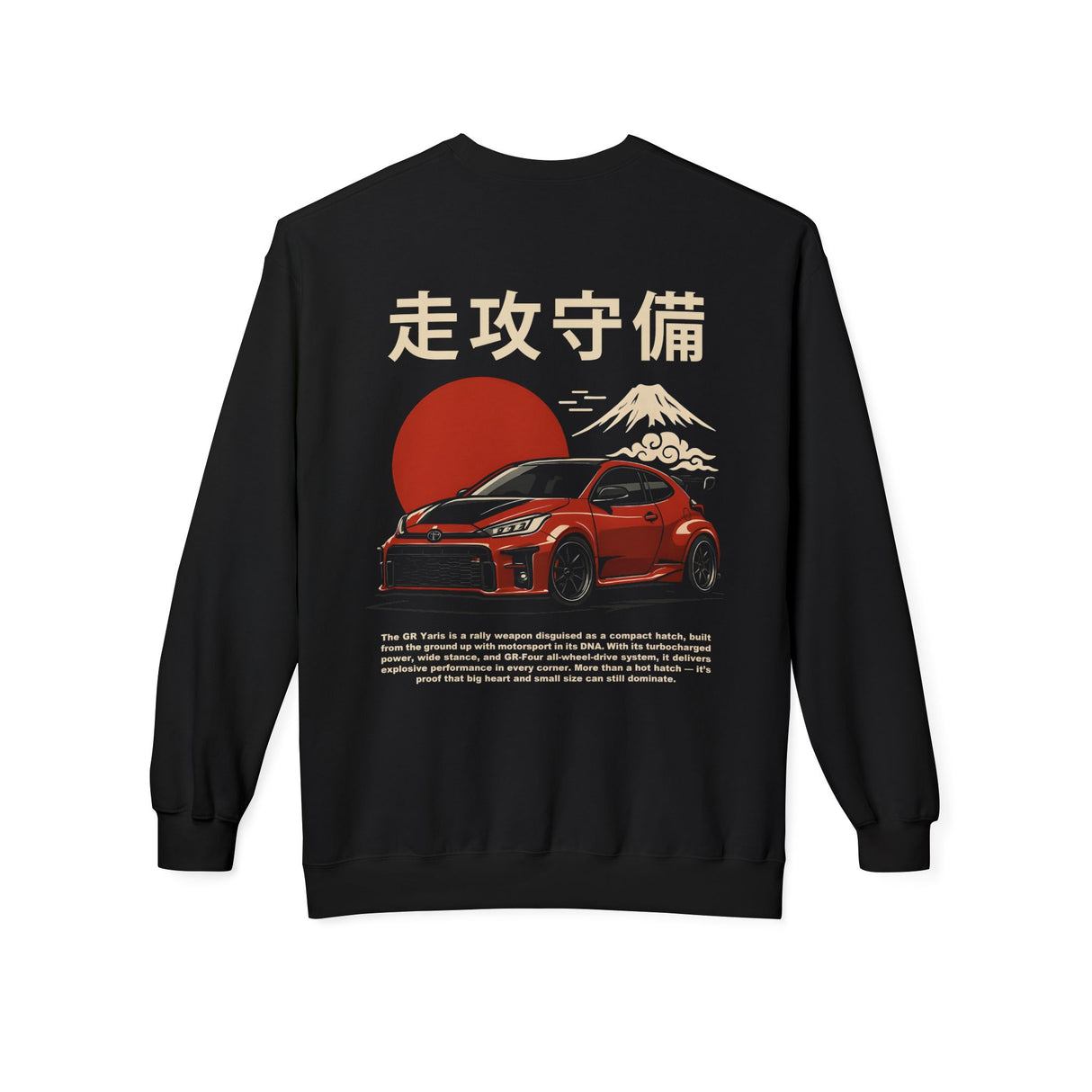 2020+ Toyota Yaris GR Sweatshirt