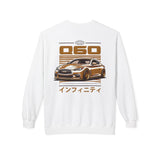 2017+ Infiniti Q60 Sweatshirt