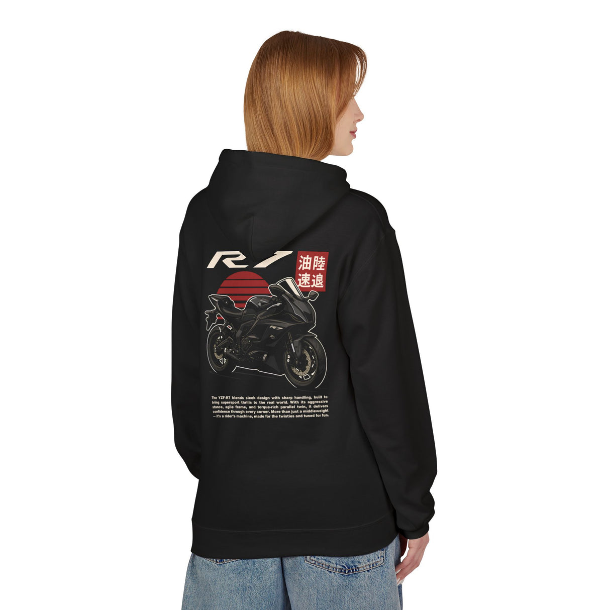 Yamaha YZF-R7 Hoodie
