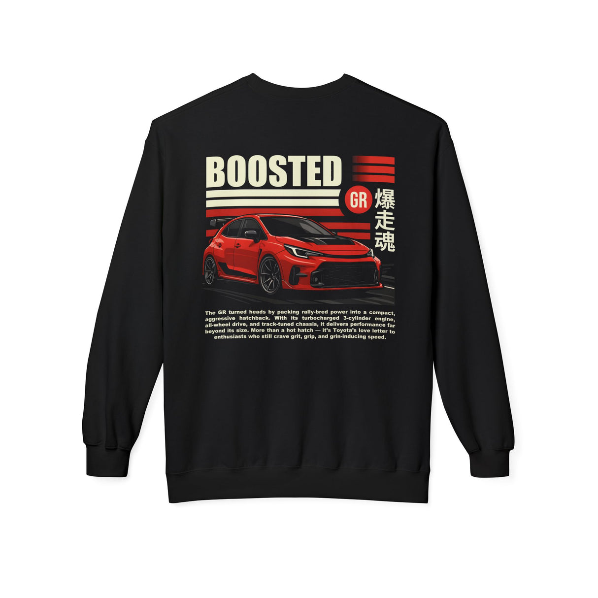2023+ Toyota Corolla GR Sweatshirt