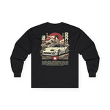 1990-1996 Nissan 300ZX Long Sleeve Shirt