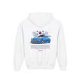 2015–2016 Hyundai Genesis Coupe Kids Hoodie