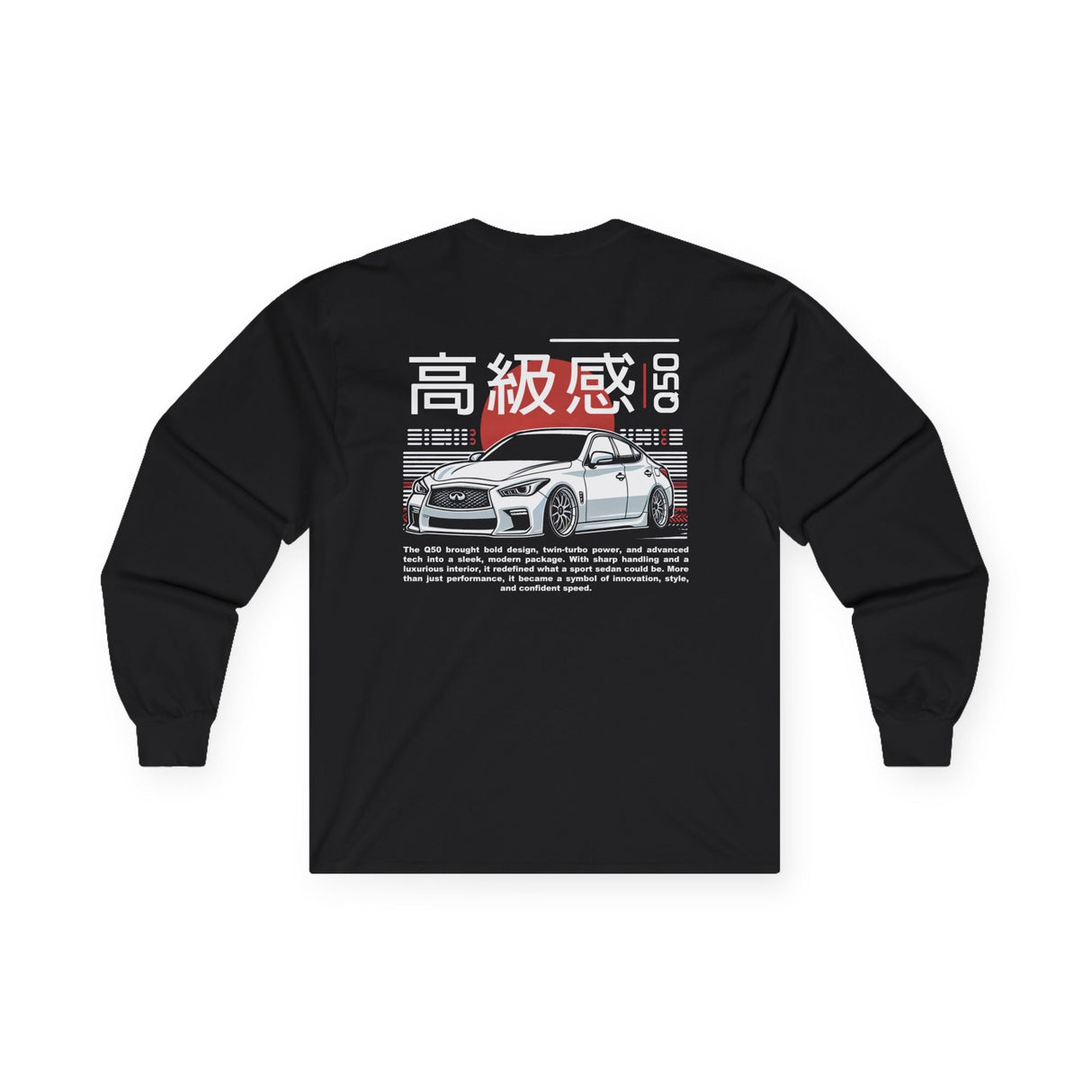 2014+ Infiniti Q50 Long Sleeve Shirt