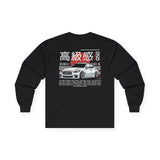 2014+ Infiniti Q50 Long Sleeve Shirt