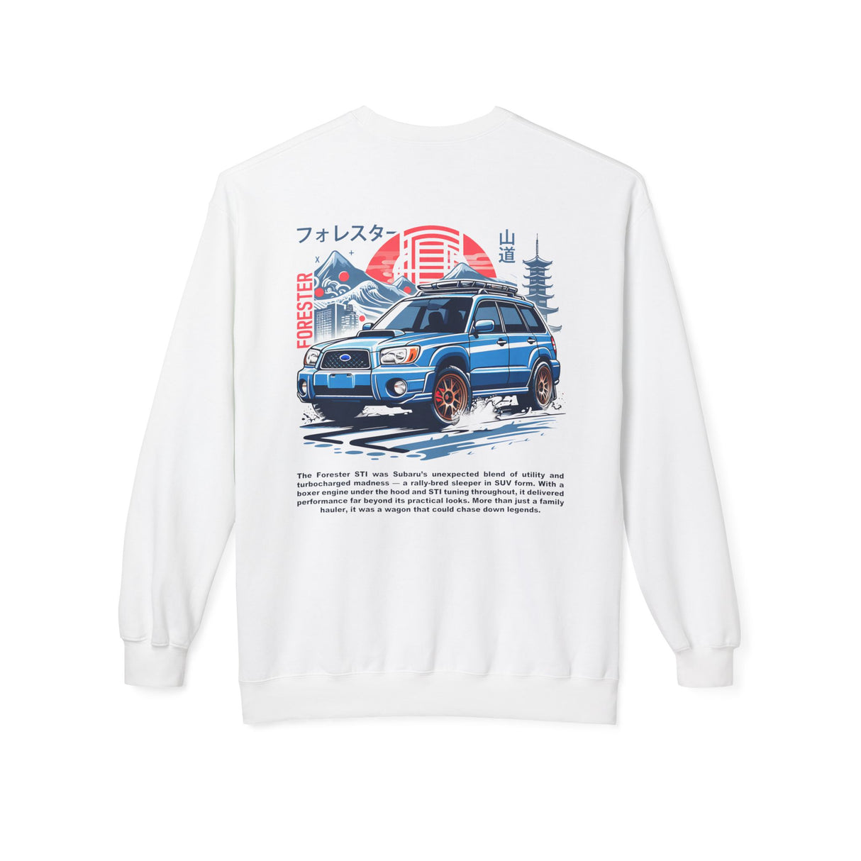 2004 Subaru Forester STI Sweatshirt
