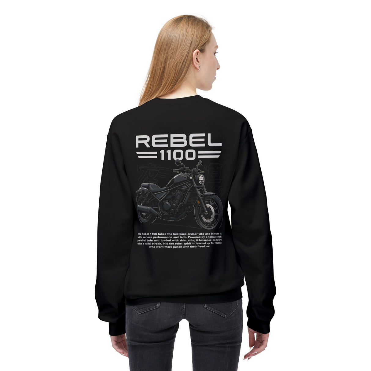 Honda Rebel 1100 Sweatshirt