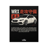 2022+ Subaru WRX (VB) Poster