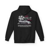 2006–2011 Honda Civic Si Hoodie