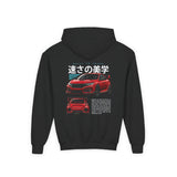 2016–2021 Honda Civic Type R Kids Hoodie