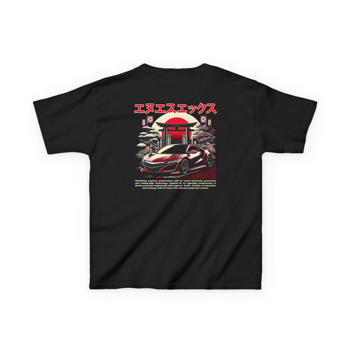 2023+ Acura NSX Kids T-Shirt