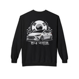 2017–2020 Hyundai Elantra Sport Sweatshirt