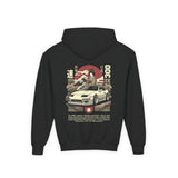 1990-1996 Nissan 300ZX Kids Hoodie