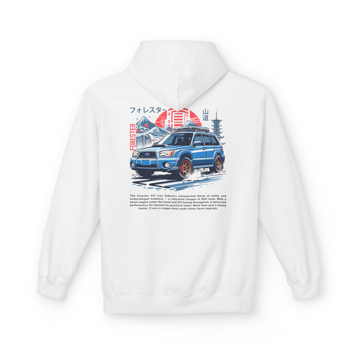 2004 Subaru Forester STI Hoodie