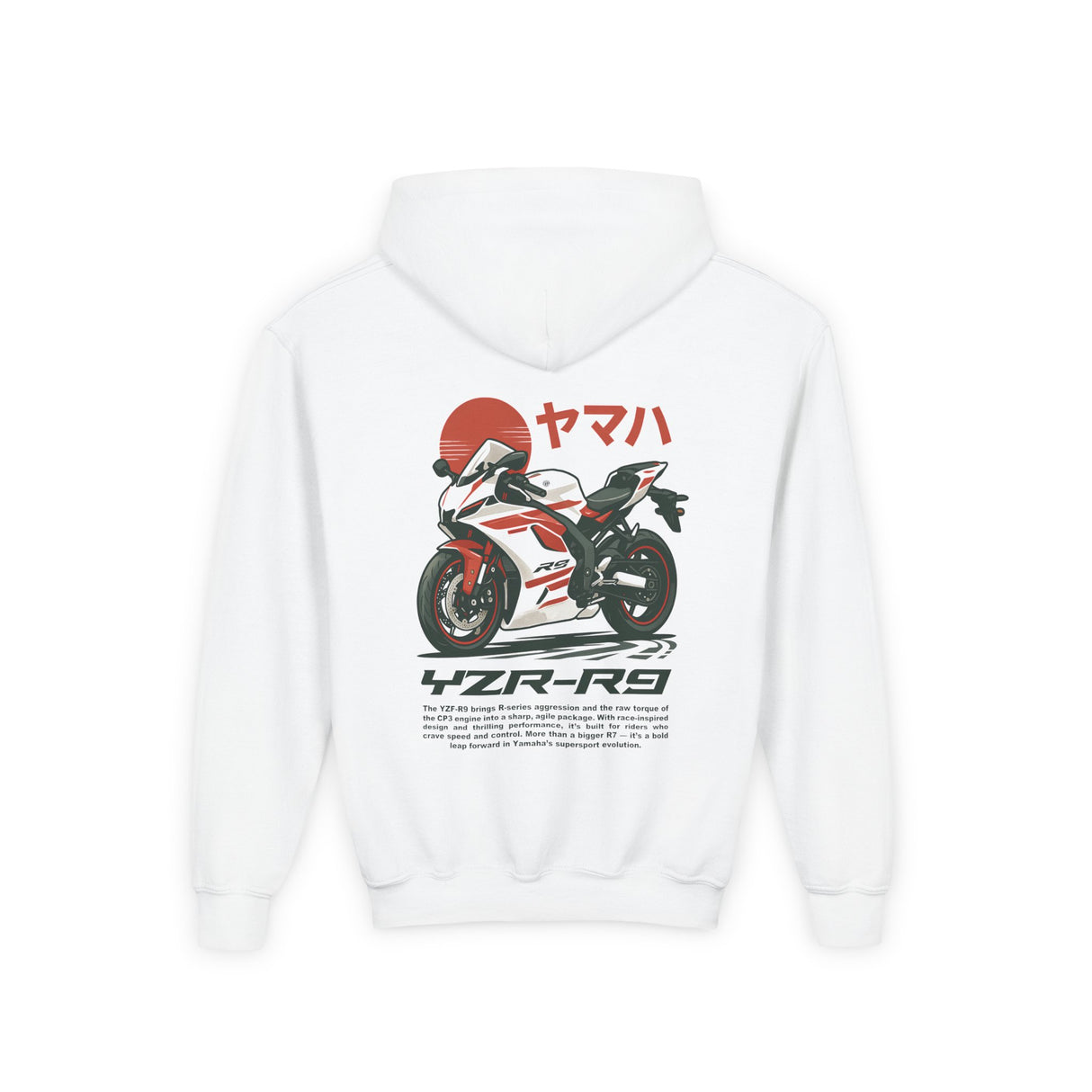 Yamaha YZF-R9 Kids Hoodie