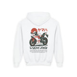Yamaha YZF-R9 Kids Hoodie