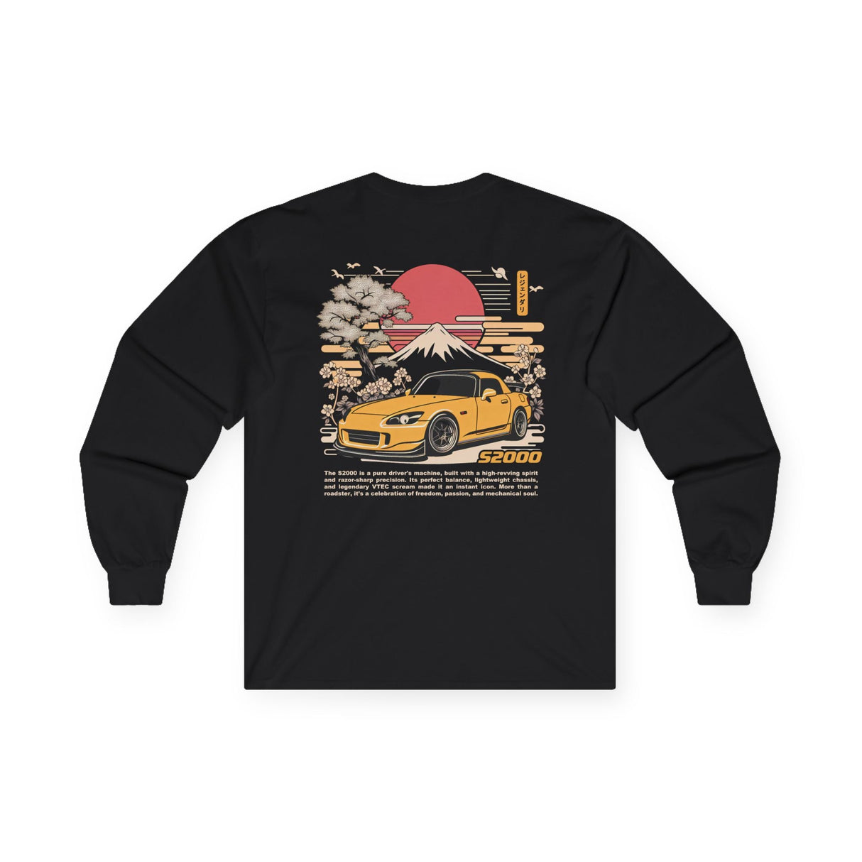 2000–2009 Honda S2000 Long Sleeve Shirt