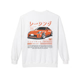 2003-2009 Nissan 350Z Sweatshirt